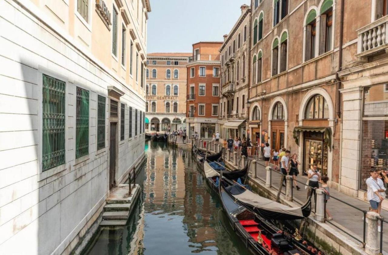 Affitta Un Sogno Apartment Venedig